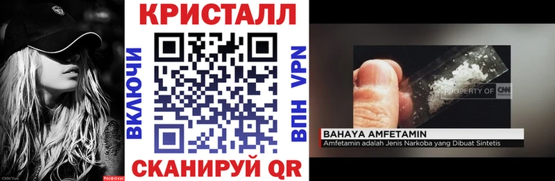 Amphetamine 97%  хочу наркоту  Емва 