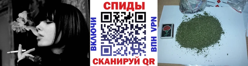 БУТИРАТ бутик  Емва 