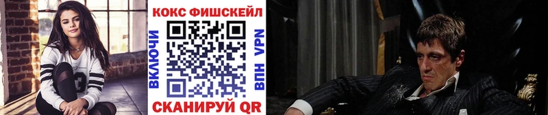 кракен зеркало Емва Кокаин Перу