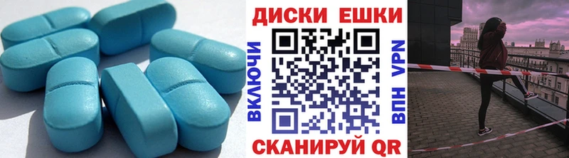 Экстази DUBAI Емва