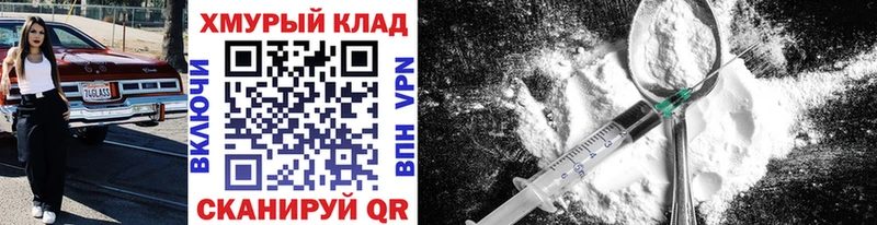 shop телеграм  Емва  Героин Афган 