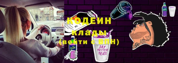 МДМА Приозерск