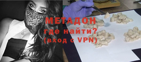 кокаин колумбия Абдулино