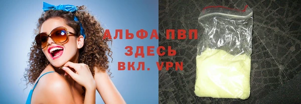 кокаин колумбия Абдулино