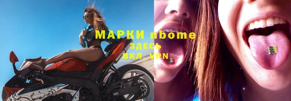 кокаин колумбия Абдулино