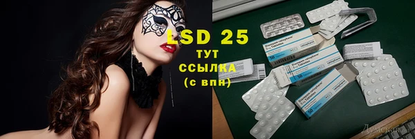 кокаин колумбия Абдулино