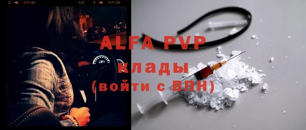 кокаин колумбия Абдулино