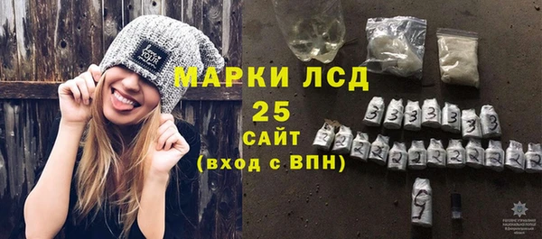 кокаин колумбия Абдулино