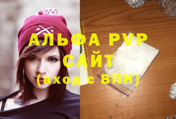 МДМА Приозерск
