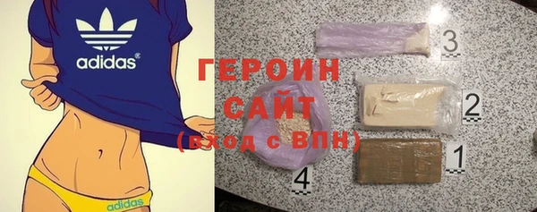 кокаин колумбия Абдулино