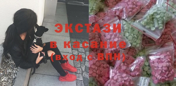 прущий лед Абинск