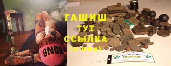 кокаин колумбия Абдулино